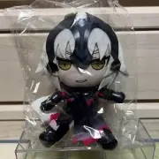 Gift Fate/Grand Order Avenger Jeanne d'Arc Plush Doll Alter New Unopened
