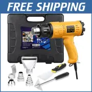Versatile 1800W Heat Gun with Adjustable Settings & Carry Case Included