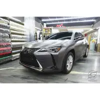 在飛比找蝦皮購物優惠-LEXUS UX250 全車貼膜 3MS261 絲綢灰色 全