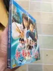 Chinese Drama The Legend of the Condor Heroes（1983）English Subtitles Blu-Ray Box