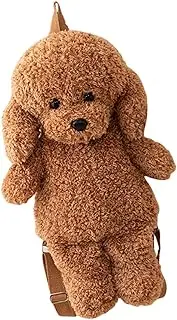[Generic] Plush Shoulder Bag,Stuffed Animal Shoulder Bag | Realistic Adorable Dog Shape Purse For Kids Girls Children Women Outdoor Travel Everyday Use