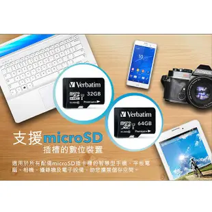 【Verbatim 威寶】32GB Premium+Micro SDHC UHS-1 U1記憶卡 44083