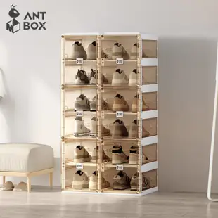 【ANTBOX 螞蟻盒子】免安裝折疊式鞋盒12格(側板透明款) (H014347279)