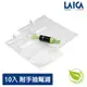 LAICA 萊卡 真空夾鏈袋（附手抽幫浦） 10入/包 VT35200