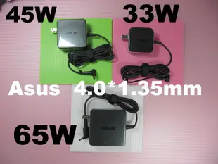 Asus 電池原廠 C31N1428 華碩 Zenbook UX305 UX305UA UX305LA UX305U