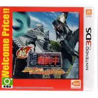 在飛比找蝦皮商城優惠-3DS 遊戲 廉價版 超 戰鬥中 究極忍者與戰鬥玩家的頂上決