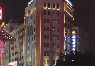 東莞薇戀時尚連鎖酒店明豐廣場地鐵站店Welian Fashion Chain Hotel (Dongguan Houjie Mingfeng Plaza Metro Station)