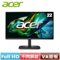 在飛比找有閑購物優惠-Acer宏碁 22型 EK220Q H3 VA電腦螢幕