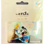 2023澎湖限定DISNEY迪士尼100週年紀念一卡通 X澎湖花火節限量版一卡通