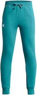 [Under Armour] Boys' Rival Fleece Joggers Trousers