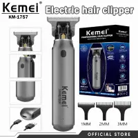 在飛比找蝦皮購物優惠-Kemei USB 充電理髮器無繩專業理髮器電動修剪器 KM