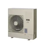 DAIKIN Reverse Cycle Multi System Outdoor Only 9.0kW RXYMQ3A2V4A
