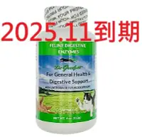 在飛比找Yahoo!奇摩拍賣優惠-附發票 現貨 貓 Dr.goodpet 消化酵素益生菌 11