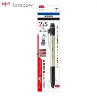 在飛比找momo購物網優惠-【TOMBOW】MONO graph MULTI 2&S兩用