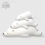 LIVHEART MAPLE LEAF 北極熊 玩偶熊 毛絨 玩具 可愛 公仔床上 正版 抱枕 生日禮物 超軟 安撫娃娃
