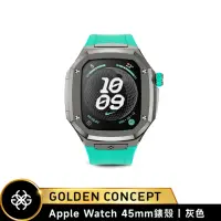 在飛比找momo購物網優惠-【Golden Concept】Apple Watch 45