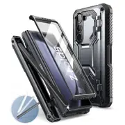 Full Body Heavy Duty Shock Reduction Case with Built-in Screen Protector for Samsung Galaxy z Fold 5 (2023)