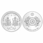 Ganesh Laxmi Coin In Pure Silver 999 BIS Hallmarked Ganpati Lakshmi Coin 100 Gms