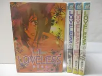 在飛比找蝦皮購物優惠-Loveless_1~4集合售_高河【T6／漫畫書_MXO】