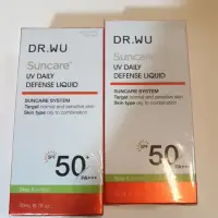 在飛比找蝦皮購物優惠-DR.WU全日保濕防曬乳(潤色)35ml/全日保濕防曬乳35