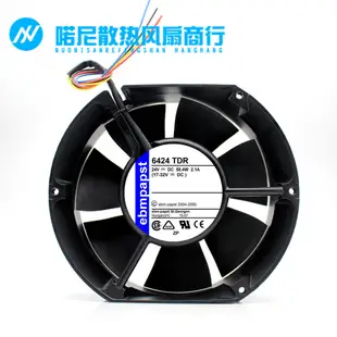 現貨 EBMPAPST 6424TDR 24V 2.1A 50.4W 17CM變頻器高級風扇