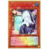 在飛比找蝦皮購物優惠-【卡の家】遊戲王 RC03-JP018 儚無水木 (黃金)