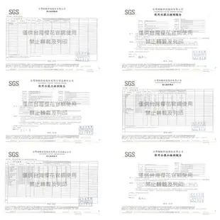 【美是德 MAXTEC】VACheater-plus 真空保溫廚下型冷溫熱水機 + 櫻花 P-0773 生飲淨水器