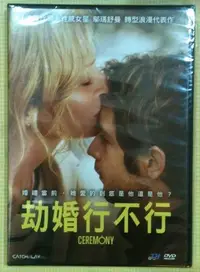 在飛比找Yahoo!奇摩拍賣優惠-電影狂客/正版DVD台灣三區版劫婚行不行Ceremony（追