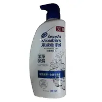 在飛比找樂天市場購物網優惠-海倫仙度絲 潔淨保濕 洗髮乳 750ml【康鄰超市】