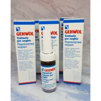 在飛比找蝦皮購物優惠-德國 Gehwol Nagelpflege 養甲液 15ml