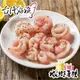 【台灣好漁】清甜虱目魚柳150g/包