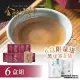 【金牌大師】原味滴雞精6盒組(CP值最高補身首選 60ml/包 10包/盒x6)雙11限定