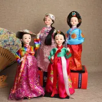 在飛比找蝦皮商城精選優惠-9寸 韓國 宮廷 仕女 絹 人偶 擺件 韓版 Q版 可愛娃娃