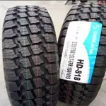 215/225/235/245/265/70/75R15/16/17全新海大磨標皮卡車越野輪胎