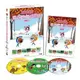環遊世界探險趣 BOX 1 : 1~31集 DVD ( MOUK ) ※附世界小百科導讀手冊