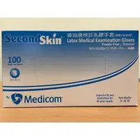 在飛比找樂天市場購物網優惠-【公司貨】MEDICOM 麥迪康檢診乳膠手套(無粉/附紋理)