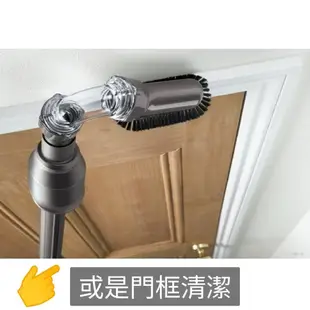 Dyson 戴森 U型吸頭 DC62 V6 SV09 (8折)