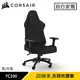 Corsair 海盜船 TC100 RELAXED 電競椅 黑 布質款