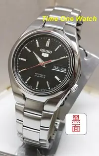 在飛比找Yahoo!奇摩拍賣優惠-實體店面日系_SEIKO_精工錶_盾牌5號列_網格面盤基本款