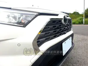 TOYOTA豐田【五代RAV4中網兩側飾條】水箱罩裝飾條 2020 RAV4 五代專用 前保桿條 不鏽鋼飾品