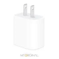 在飛比找松果購物優惠-Apple 20W USB-C 電源轉接器 A2305 (台