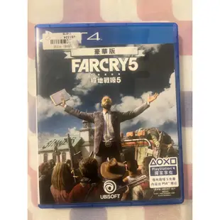 PS4 極地戰嚎 5 FARCRY 5 極地戰壕5 中文版