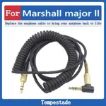 適用於 MARSHALL MAJOR LL 音頻線 耳機線 轉接線 延長線 線材 配件 替換耳機線