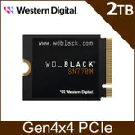 WD 黑標 SN770M 2TB M.2 2230 PCIE 4.0 NVME SSD固態硬碟(WDS200T3X0G)