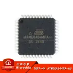 原裝 貼片 ATMEGA644PA-AU 芯片 8位微控制器 AVR TQFP-44