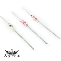 在飛比找蝦皮商城優惠-溫度保險絲 15A 250V (10PCS/包) 11種溫度