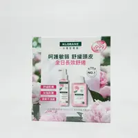 在飛比找蝦皮購物優惠-KLORANE 蔻蘿蘭蔻蘿蘭SOS舒敏頭皮精華液100ml 