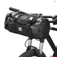 在飛比找蝦皮商城優惠-SRYF 自行車車頭包 全防水車前包 型號：111386