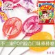 【Fujiya不二家】綜合4種口味POP棒棒糖20支入-草莓/橘子/葡萄/哈密瓜 128g ポップキャンディ袋 日本進口零食 日本直送 |日本必買