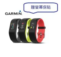 在飛比找Yahoo!奇摩拍賣優惠-刷卡 garmin vivosport gps 智慧健康心率